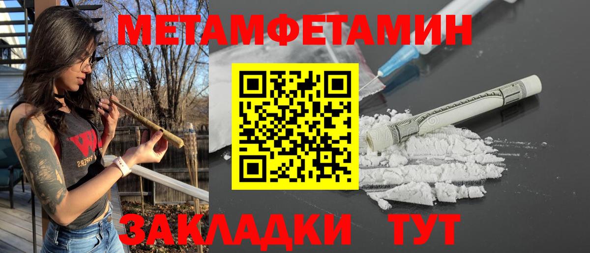 АМФ 97% Соль-Илецк