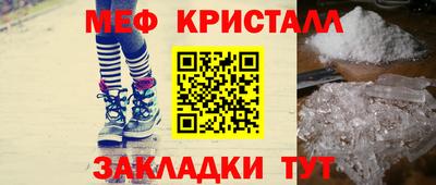 Альфа ПВП Пенза