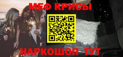 МДПВ Партизанск