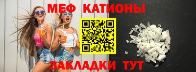 Альфа ПВП Пенза