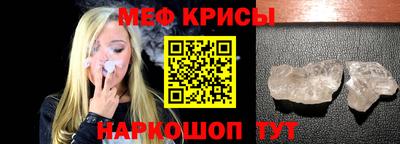 МДПВ Партизанск