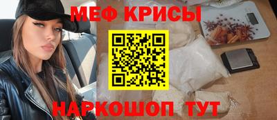 соль ск Первоуральск