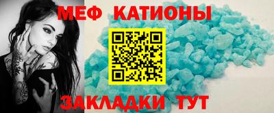 МДПВ Партизанск