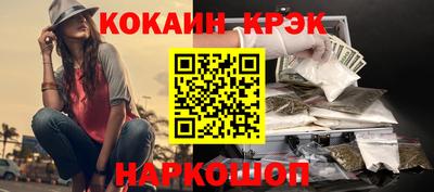 Альфа ПВП Пенза