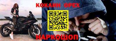 МДПВ Партизанск