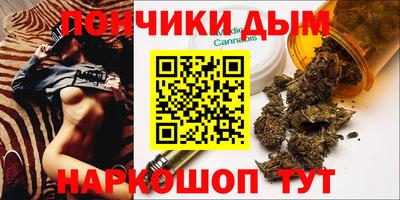 соль ск Первоуральск
