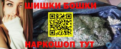 Альфа ПВП Пенза