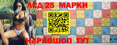 Альфа ПВП Пенза