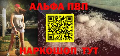 МДПВ Партизанск