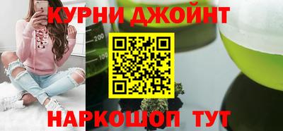 соль ск Первоуральск