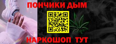 Альфа ПВП Пенза