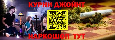 соль ск Первоуральск