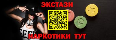 МДПВ Партизанск