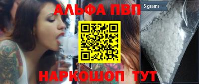 МДПВ Партизанск