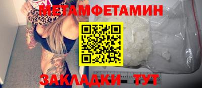 МДПВ Партизанск