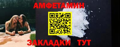 МДПВ Партизанск