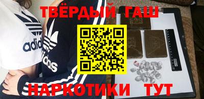 Альфа ПВП Пенза