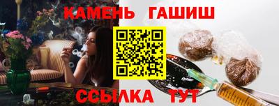 Альфа ПВП Пенза
