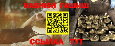 МДПВ Партизанск