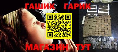 Альфа ПВП Пенза