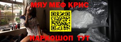Альфа ПВП Пенза