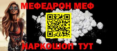 спиды Пугачёв