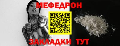 шишки Пушкино